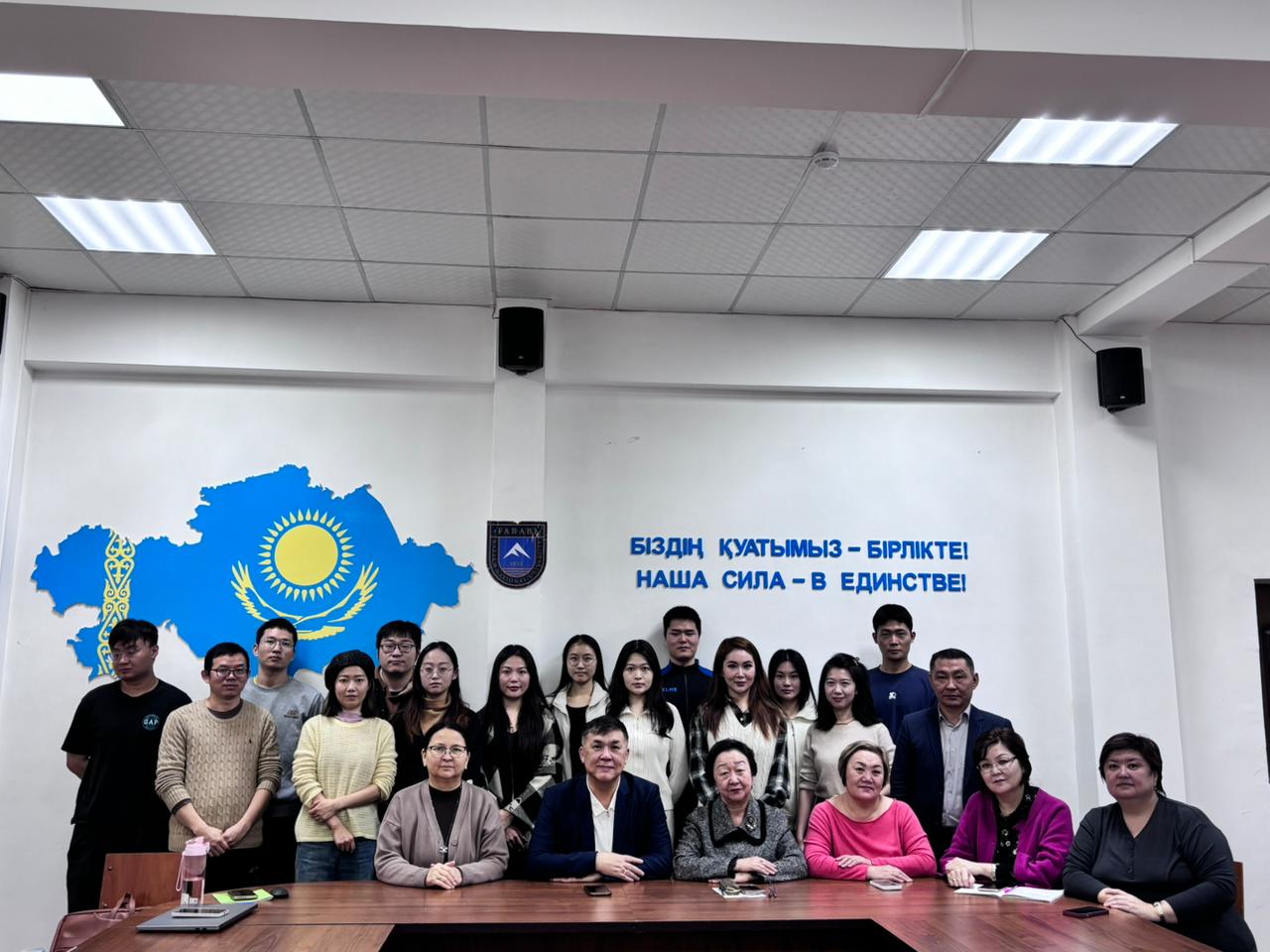 «Жоғары білім берудегі көшбасшылық пен басқару: АҚШ-тағы тағылымдама тәжірибесі»